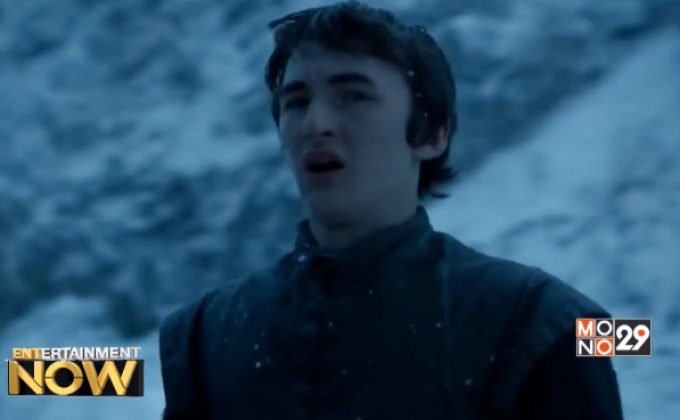 Game of Thrones ผงาด ส่งคลิปประกาศวันฉายทำชาวเน็ตแตกฮือ