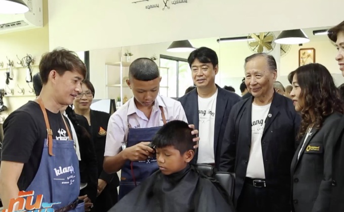 เจษฎาพาลุย :  สร้างฝัน สร้างอาชีพ ที่ “แกลงบน บาร์เบอร์”