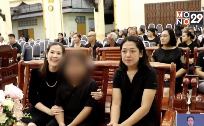 เร่งหาผู้รับอุปการะ “น้องโมโน” จ.ราชบุรี