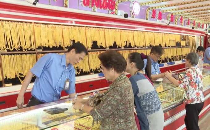 สัปดาห์นี้ราคาทองผันผวน แนะชะลอลงทุน