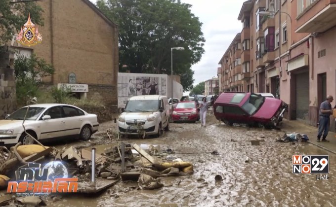 ข่าวเด่นรอบโลก 10-07-62