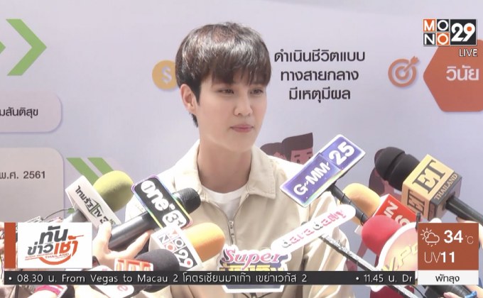 “เจี๊ยบ ลลนา” เดือด! ถูกนำรูปแอบอ้างขายยาลดน้ำหนัก