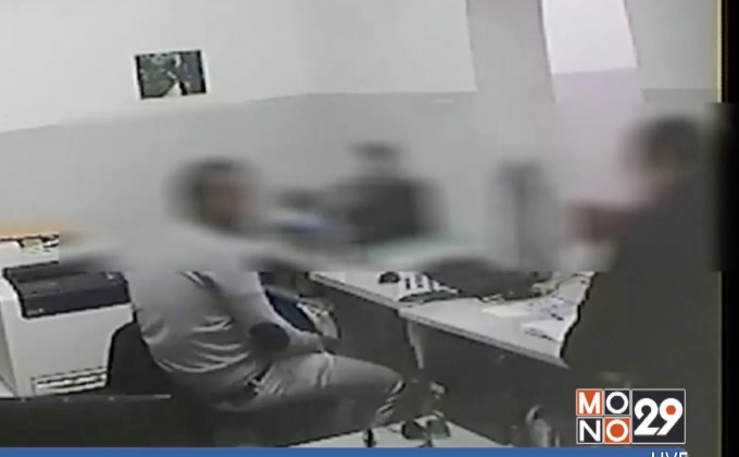 ตำรวจอิตาลีทลายรังนักค้ามนุษย์โยงกลุ่มติดอาวุธ