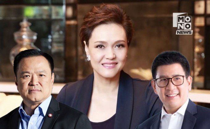 อนุทิน เปิดชื่อ 3 แคนดิเดตนายกฯ ภูมิใจไทยครบชุด