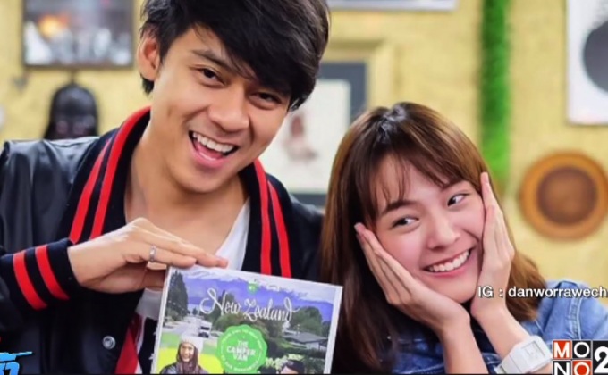 แพทตี้ ไม่หวั่นอาถรรพ์รัก 7 ปี อ้อน แดน อยากเล่นหนังคู่