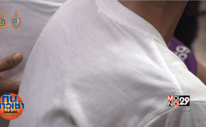 หนุ่มกระทืบเด็ก 7 ขวบ รับผิดทำรุนแรงกว่าเหตุ