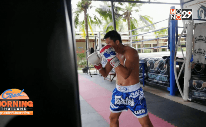 K-1 World GP 2015 The Championship   ตอน 3