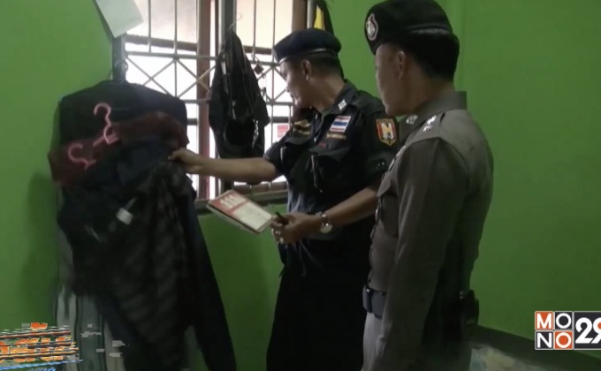 ปิดล้อม 8 จุด หาเยาวชนเกี่ยวข้องระเบิดห้างฯ