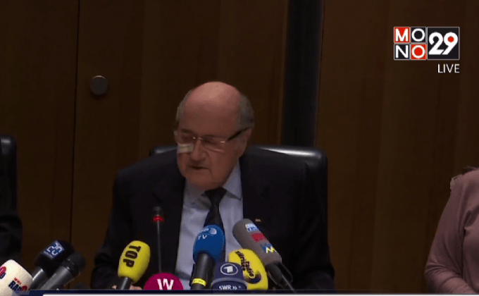 เซปป์ แบลทเทอร์ ยืนยันยังเป็นประธานฟีฟ่า