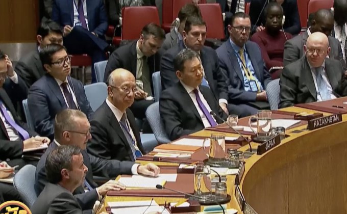 UNSC ประชุมฉุกเฉินปมขีปนาวุธเกาหลีเหนือ