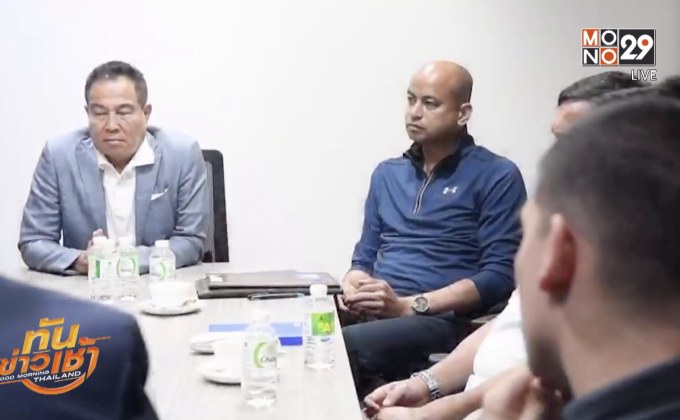 “โค้ชโชค” คัมแบ็ค ช่วยช้างศึก ลุยเอเชียนคัพ