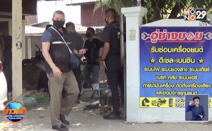 ตร.ลำปาง บุกรวบหนุ่มเปิดอู่ซ่อมรถบังหน้า ซุกยาบ้าเกือบ 4 แสนเม็ด