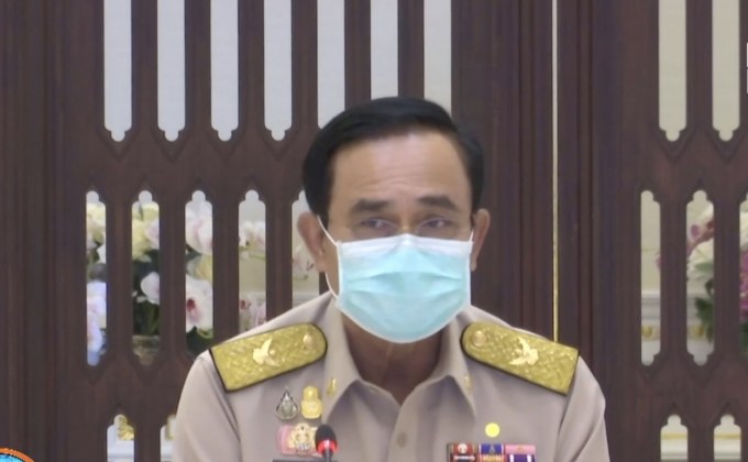 นายกฯ แจงเรียนออนไลน์เฉพาะช่วงโควิด-19