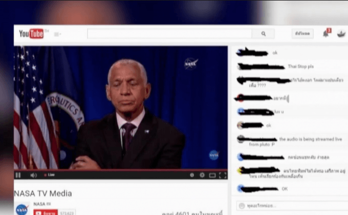 มารยาทที่ดีในการโพสต์ข้อความ