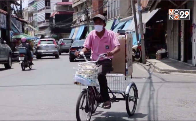 พ่อครัวร้านอาหารปั่นสามล้อปันสุขให้ชาวบ้าน
