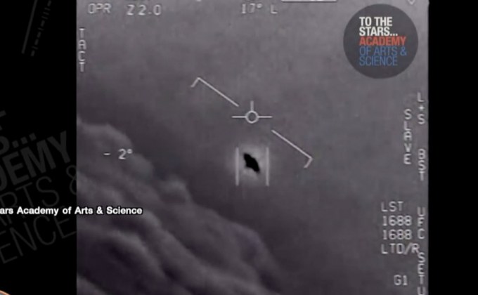 กองทัพสหรัฐฯยอมรับวัตถุปริศนาคล้าย “ยูเอฟโอ”