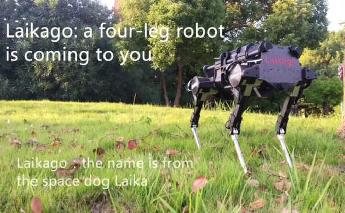 จีนเปิดตัวหุ่นยนต์สุนัขราคาประหยัด