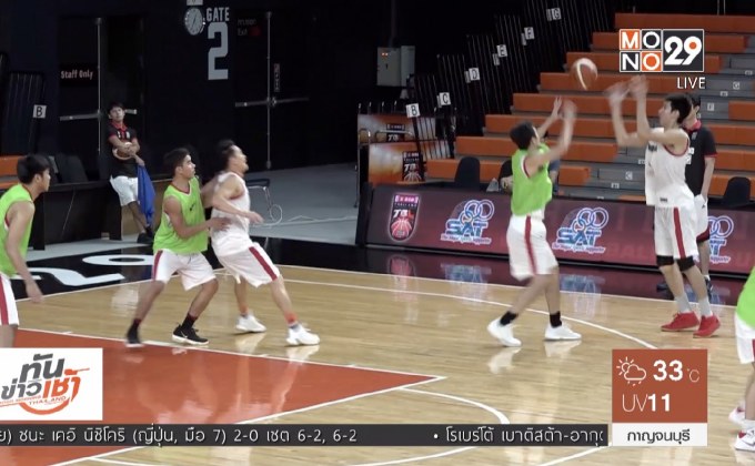 “โค้ชดั๊ก” มั่นใจขุมพลัง พร้อมหมุนตัวลุยฟีบ้าเอเชียคัพ