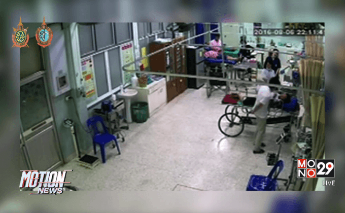 จำคุก 6 เดือนอดีตนายกเทศมนตรีเตะก้านคอหมอ