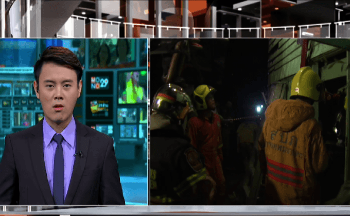 ตำรวจยังไม่สรุปเหตุเพลิงไหม้ชุมชน ย่านหลักสี่