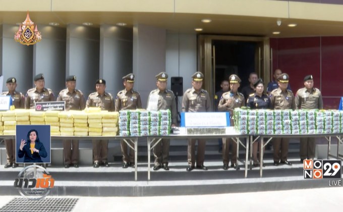 ยึดยานรก บิ๊กล็อตกว่า 2 พันล้านบาท