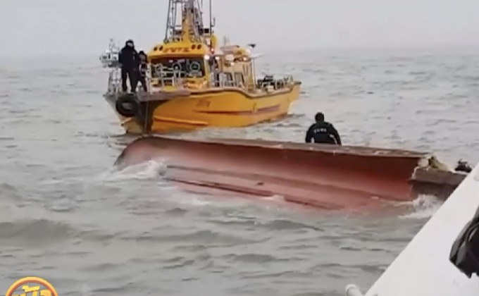 เกาหลีใต้เร่งสอบเหตุเรือประมงชนเรือขนส่งน้ำมัน