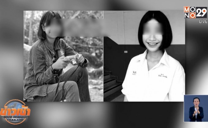 แพทย์ชี้ถูกหมัดแมวกัดเสียชีวิตได้ หากแพ้รุนแรง