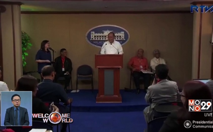 ฟิลิปปินส์ขอโทษหลังตำรวจสังหารชาวเกาหลีใต้