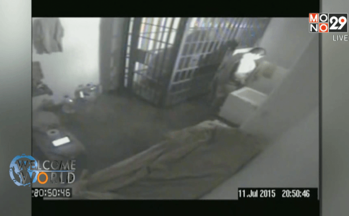 ภาพนาทีแหกคุกของราชายาเสพติดเม็กซิโก