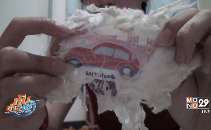 แม่ค้าสาวเซ็ง! เจอหมอนยัดไส้ผ้าอนามัย-ผ้าอ้อมเด็ก 