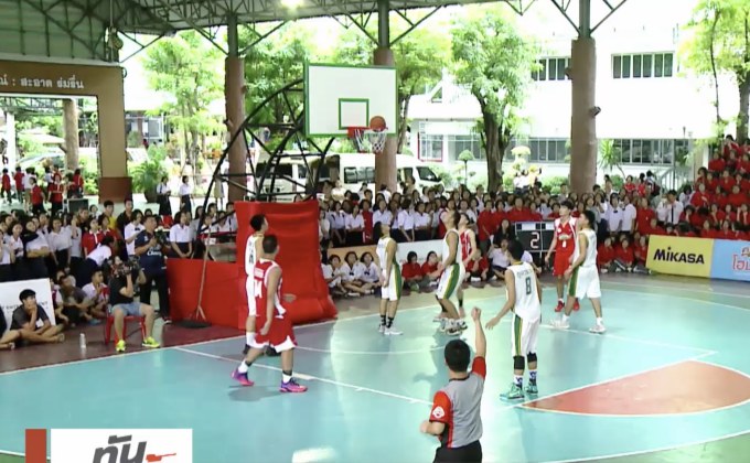 อัสสัมชัญฯ แชมป์ 18 ปี สพฐ.โมโนแชมเปี้ยนคัพ ภาคอีสาน