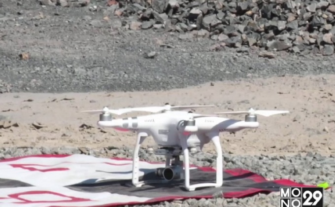 กพร.สั่งผู้ประกอบการเหมืองแร่ ส่งข้อมูลจากโดรนทุกปี