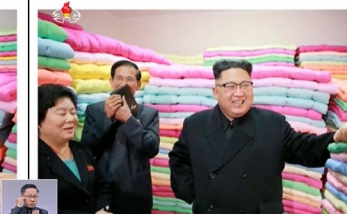 เกาหลีเหนือเผยภาพผู้นำในวันที่เชื่อว่าเป็นวันเกิด