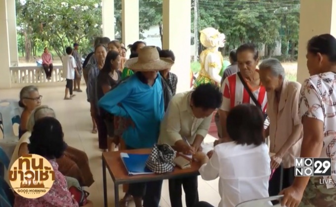 งดรับเงินเดือนซื้อข้าวชาวนาแจกชาวบ้าน