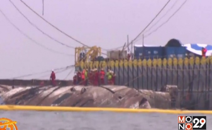 เกาหลีใต้กู้ซากเรือเซวอล