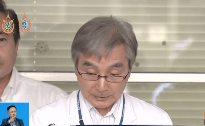 สอบสวนกรณีผู้ป่วยสูงอายุตายเพราะสารพิษในญี่ปุ่น