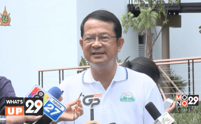 โตโยต้า มอเตอร์ เปิดตัวศูนย์การเรียนรู้ “ชีวพนาเวศ”