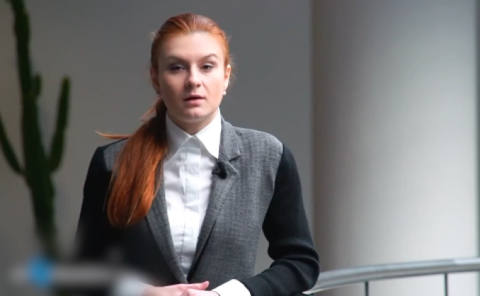 สหรัฐจับสตรีรัสเซียต้องสงสัยเป็นสายลับ