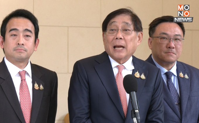 “รัฐบาล” ชะลอแจกเงินหมื่น เฟส 3-4 ยัน “ไม่ยกเลิก”