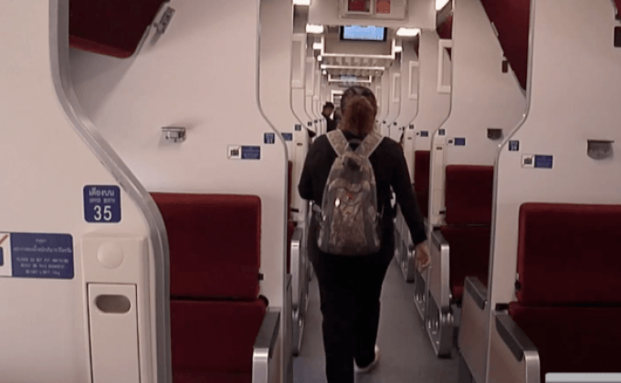 เปิดเดินรถไฟโดยสารขบวนใหม่