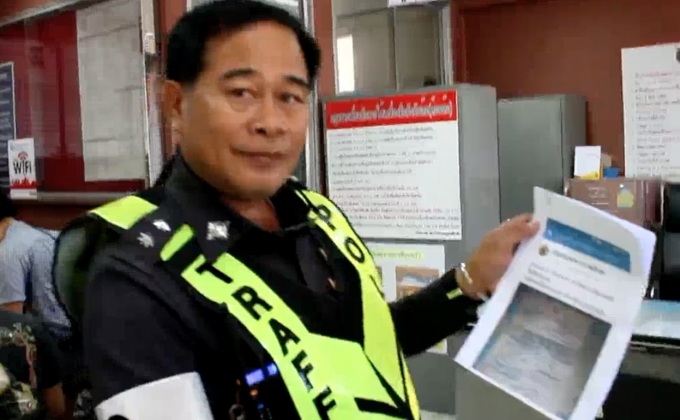 ตร.ศรีราชา แจ้งความหลังถูกสาวโพสต์ด่าหยาบคาย