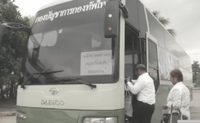 บริการขนส่งสาธารณะอำนวยความสะดวกประชาชน