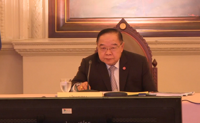 เรียกพรรคการเมืองคุยก่อน 26 มิ.ย.นี้