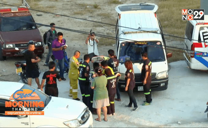 ลุงวัย 52 ปี ซ้อมปั่นเพื่อพ่อถูกรถชนตกสะพานเสียชีวิต