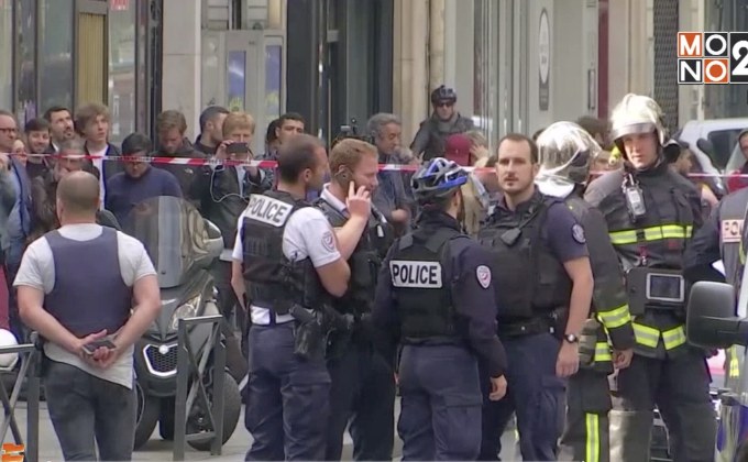 เหตุจับตัวประกันกลางกรุงปารีสยุติแล้ว