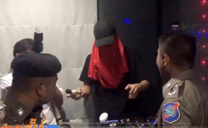 “เมล เทคมีเอ้าท์” ร่วมก๊วนไฮโซจัดปาร์ตี้ยา