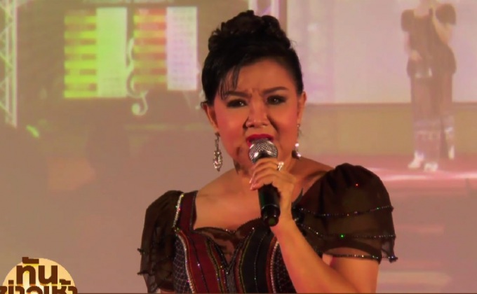 “บานเย็น รากแก่น” ตื้นตัน! ในหลวง ร.9 ทรงจำตนได้