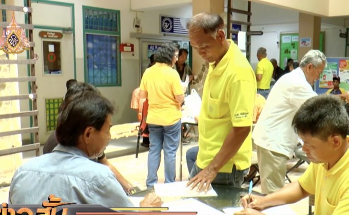 นครราชสีมาแจ้งครอบครองกัญชาแล้วกว่า 500 คน