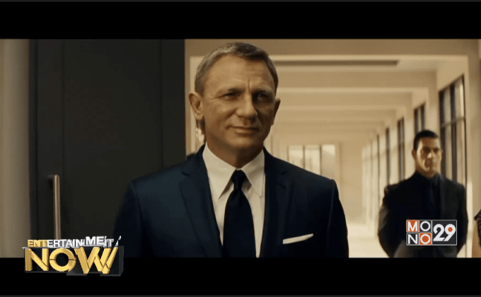 โปรดิวเซอร์ “เจมส์ บอนด์” เล็งทาบทามผู้กำกับอินดี้คนดังจากซีรีส์ Sherlock