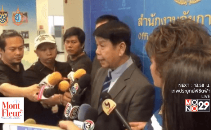 อัยการสูงสุดยันไม่มีวิ่งเต้นล้มคดีหุ้นชูวงษ์